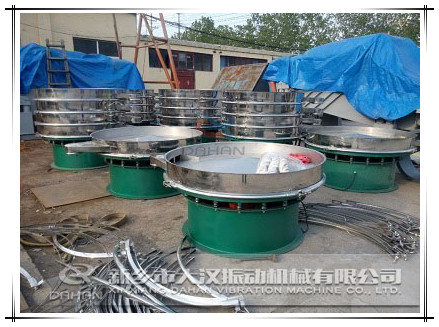 1500三層振動(dòng)篩裝機(jī)現(xiàn)場(chǎng) 1500三層振動(dòng)篩裝機(jī)現(xiàn)場(chǎng)