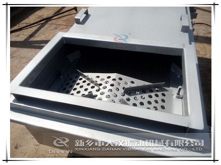 直線(xiàn)振動(dòng)篩分料器