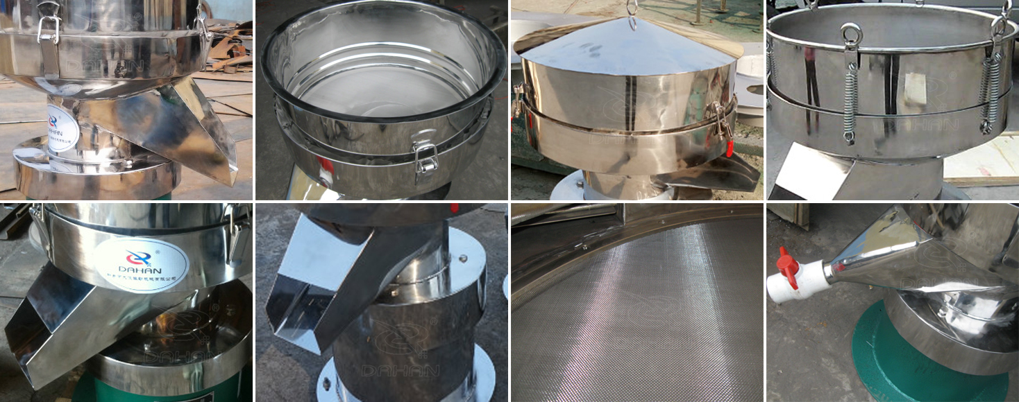 450過濾篩細(xì)節(jié) 450過濾篩細(xì)節(jié)