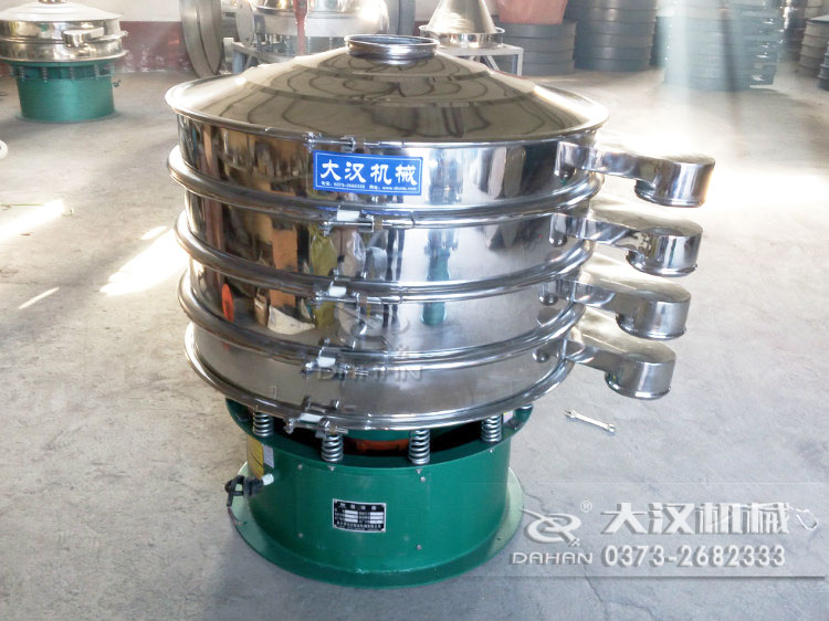 φ800型振動篩 φ800型振動篩