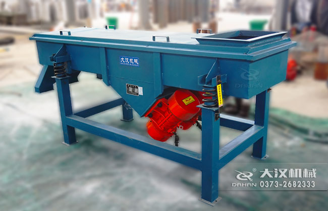 直線振動(dòng)篩