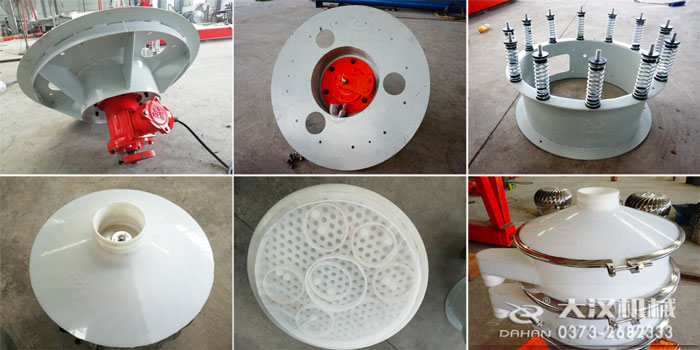 耐腐蝕振動篩細節(jié) 耐腐蝕振動篩細節(jié)