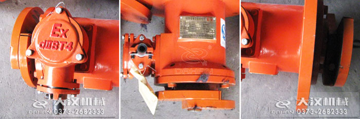 防爆振動電機(jī)細(xì)節(jié)