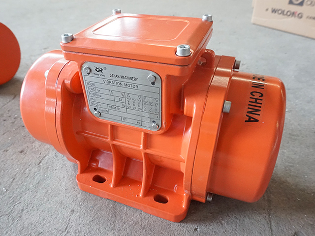 防爆振動電機(jī)(臥式)