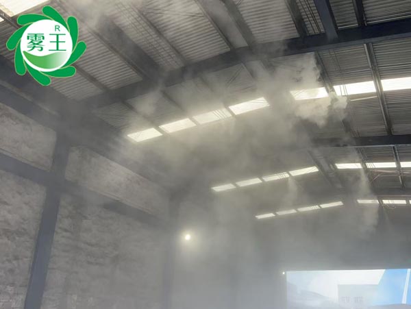 干霧抑塵系統 (2)