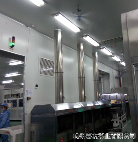 蘇州昊誠光電公司加濕解決方案5 蘇州昊誠光電公司加濕解決方案5