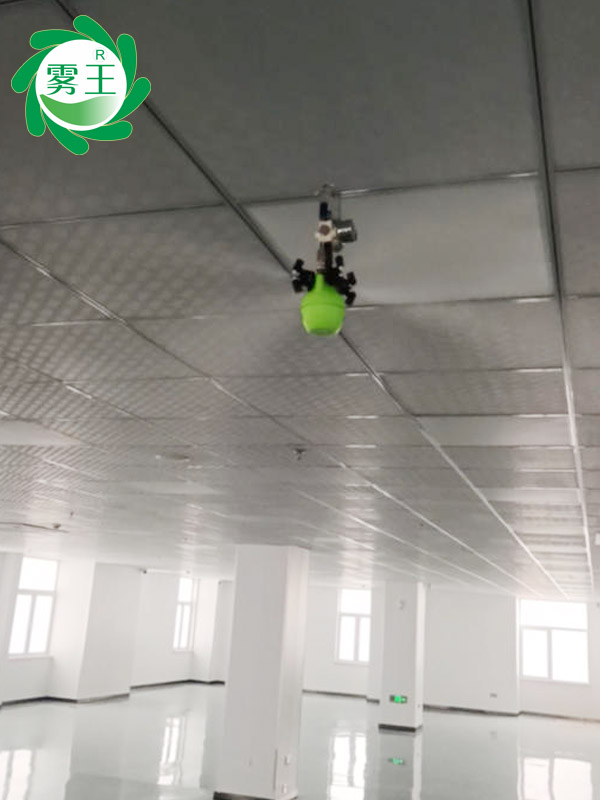 電子車間干霧加濕器 (1)