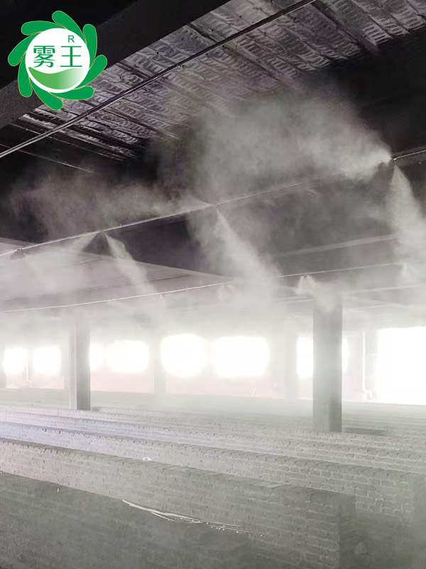 磚石成品倉庫高壓微霧加濕器 (10)