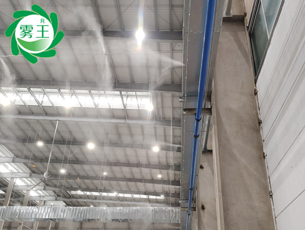 印刷車間高壓微霧加濕器 (4)