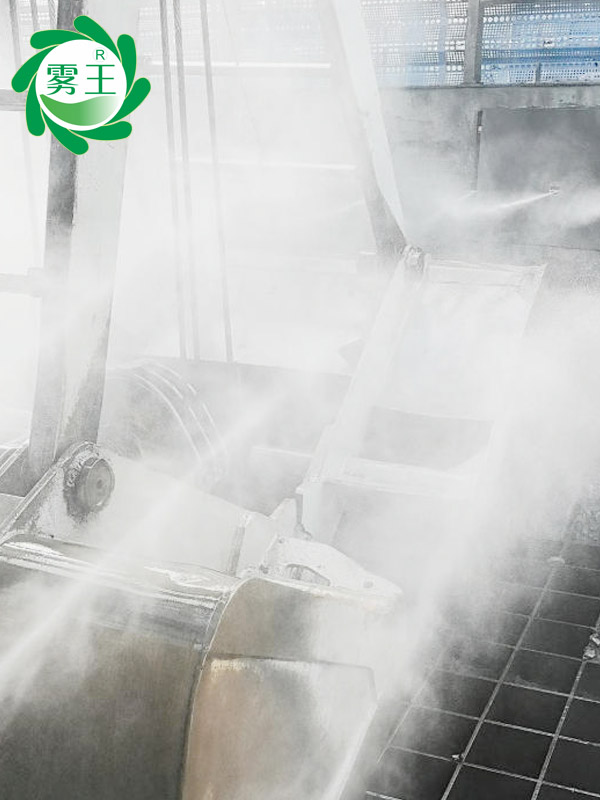 碼頭港口卸料口高壓噴霧降塵系統（子彈頭） (5)