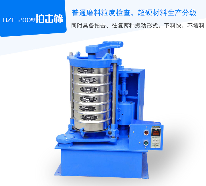 齒輪帶動同步帶傳動，齒輪的傳動比準(zhǔn)確率99.99%