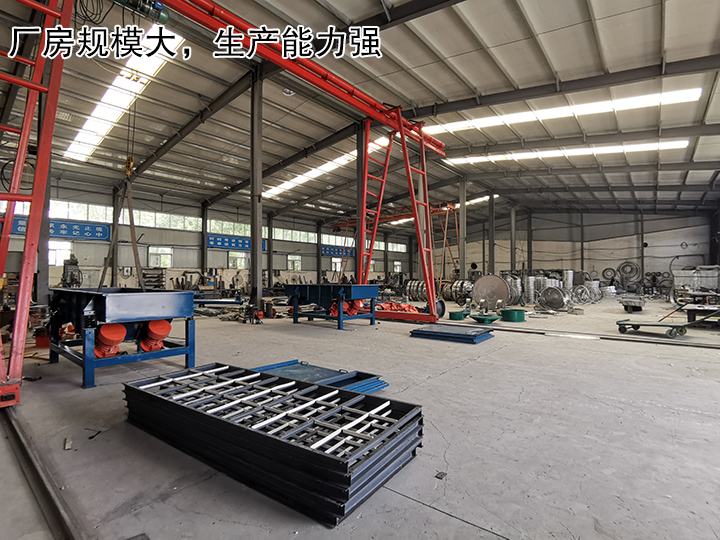  大漢廠房規(guī)模大，生產(chǎn)能力強(qiáng)