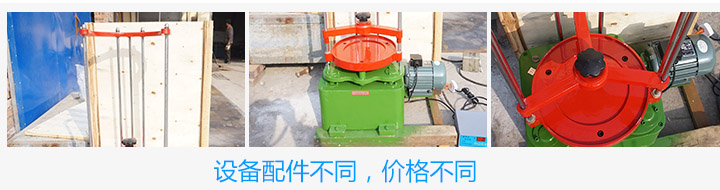 頂擊式標(biāo)準(zhǔn)振篩機(jī)一臺多少錢？